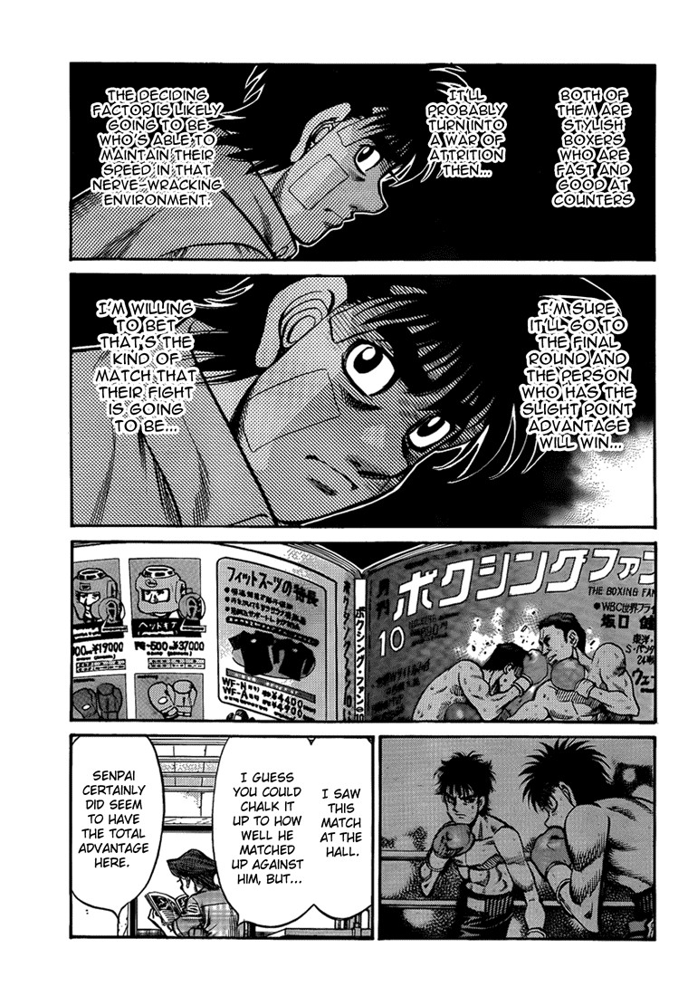 Hajime no Ippo Chapter 898 17